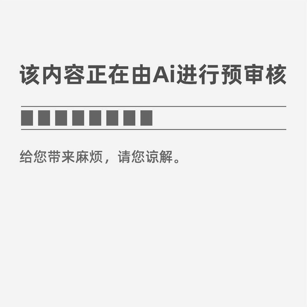 澳门人威尼斯官网@全体运动员 云艺文华学院冬季运动会来了请牢记这些运动安全知识！(图3)