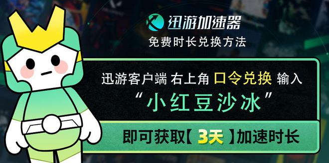 绝地求生的官网是多少、PUBG绝地求生官网入口(图4)