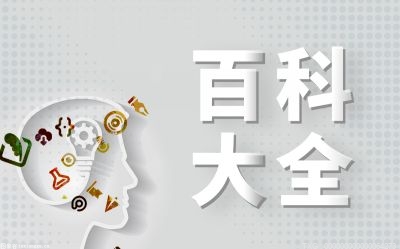 澳门人威尼斯官网健身教练的要求一般有哪些？常见的健身项目都有什么？(图1)