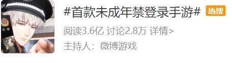 澳门人威尼斯官网峡谷走投无路的小学生还是踢球吧！99公益日100个运动场等你们(图2)