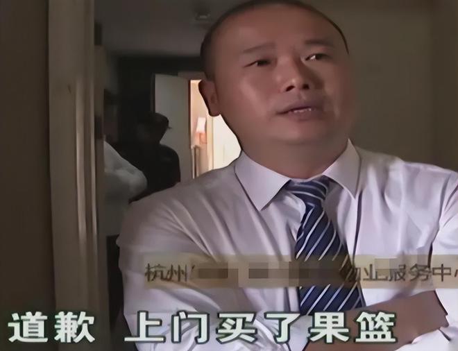 男子6580元自行车丢失发现被保安骑走数月物业：赔2000不道歉(图11)