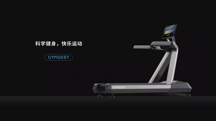 澳门人威尼斯官网GYMGEST跑步机成办公室健身新宠！是时候升级设备了(图2)