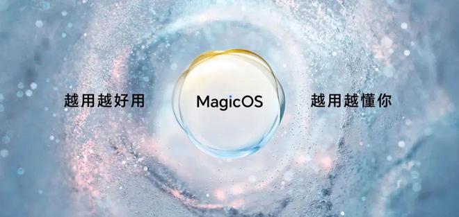 荣耀Magic Vs2系列正式发布将折叠屏带入主力机时代(图6)