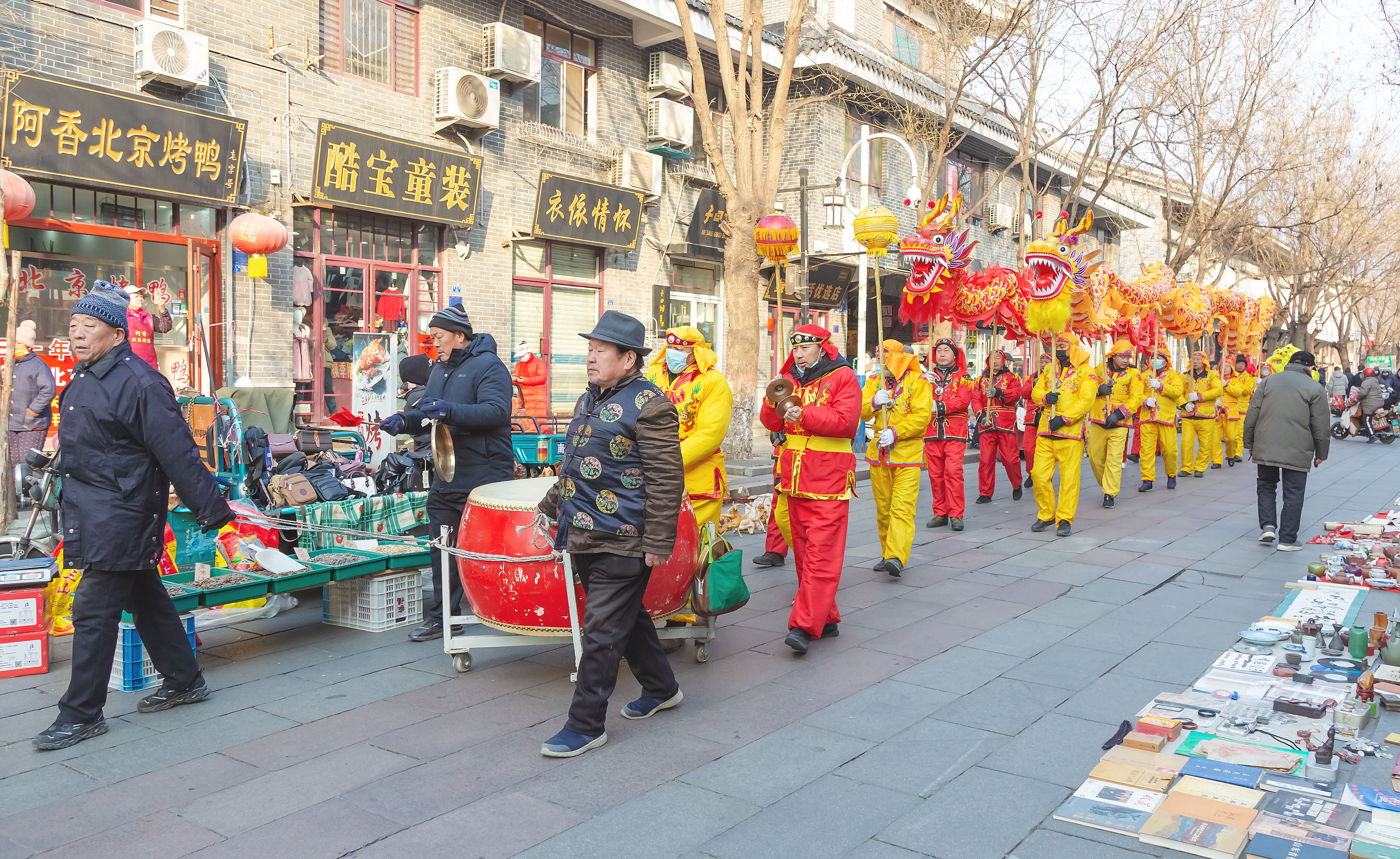 泰安市泰山区举办“迎新春、庆新年”体育文化旅游优秀健身项目展演(图3)