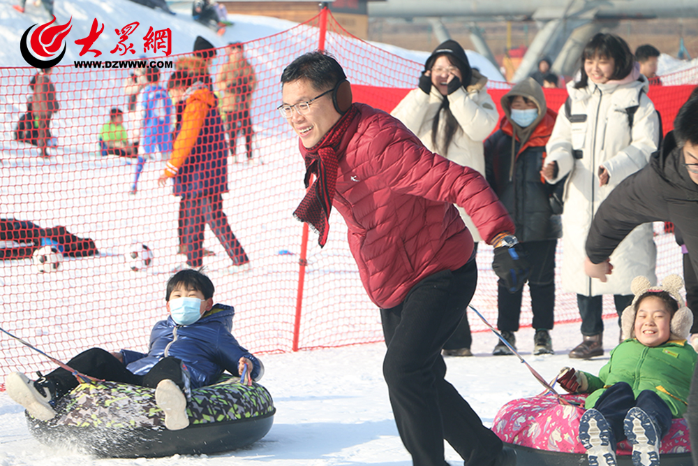 2023年即墨区冬季冰雪全民健身运动会在金山滑雪场成功举办(图5)