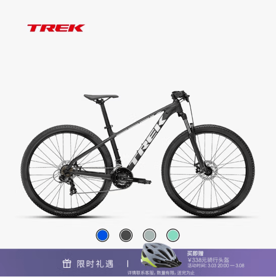 29er！崔克21速山地车2600元(图2)