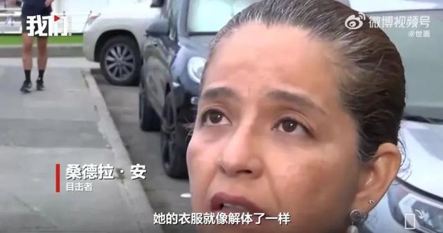 澳门人·威尼斯衣服像解体了几乎半裸!25岁中国女子街头被泼化学液体严重烧伤(图2)