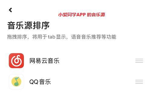 【第2期】健身歌单：节奏感更符合运动频率20首音乐建议收藏(图1)