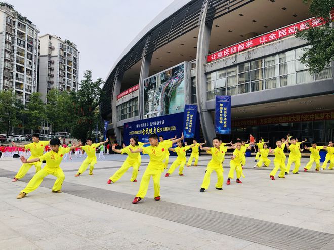 “全民健身月”来了今年渝北有28项体育活动等你来参与！(图2)