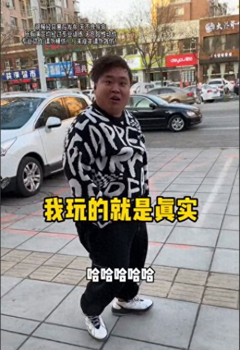 突传喜讯！网红李炮儿正式结婚现场画面曝光妻子长相温婉大气！(图2)