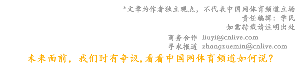 澳门人威尼斯官网吉米·穆雷、维纳斯夺冠2023珠海网球冠军赛！携手TANGO共享(图5)