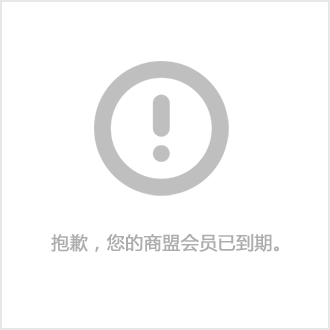 杭州健身房动感单车多少钱一台-品质“本信息长期有效”(图6)