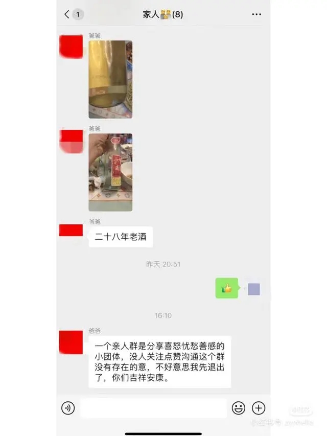 澳门人·威尼斯映象新闻(图1)