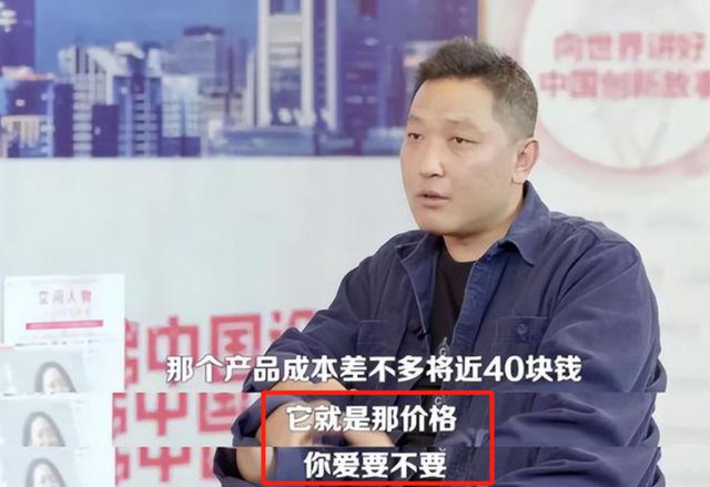 澳门人威尼斯官网安踏带出超强“学霸”迪桑特 全球战略布局步步为赢(图10)