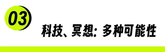 澳门人·威尼斯退出健身房的人开始走进冥想世界(图14)