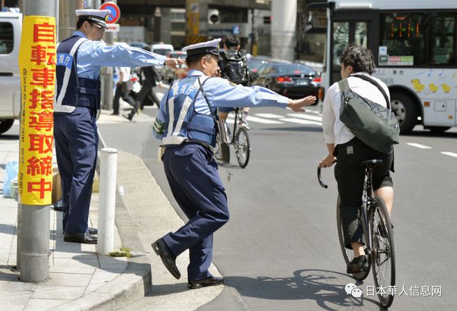 自行车违反交通规则要“摊事”了日本网友：大快人心(图4)