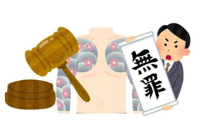 澳门人威尼斯官网有“刺青”的游客为什么在日本泡温泉时……被拒绝(图9)