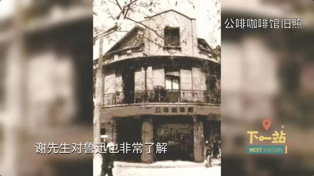 澳门人·威尼斯来“文韵长廊”品一品咖啡的醇香听一听名人的故事(图4)