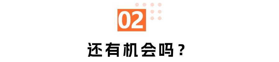 澳门人·威尼斯共享单车、共享汽车都是一地鸡毛？(图11)