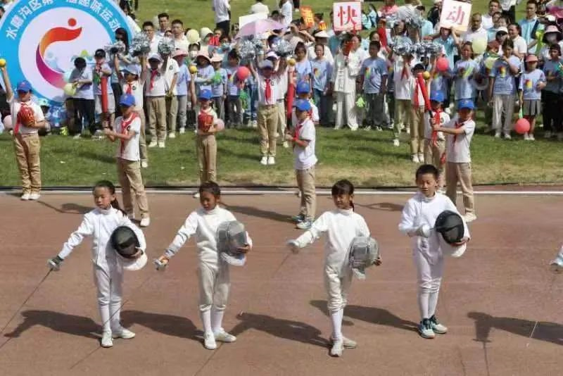 澳门人·威尼斯“hi”动夏日！水磨沟区举办首届趣味运动会(图5)