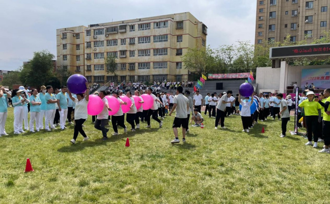 澳门人·威尼斯“hi”动夏日！水磨沟区举办首届趣味运动会(图8)