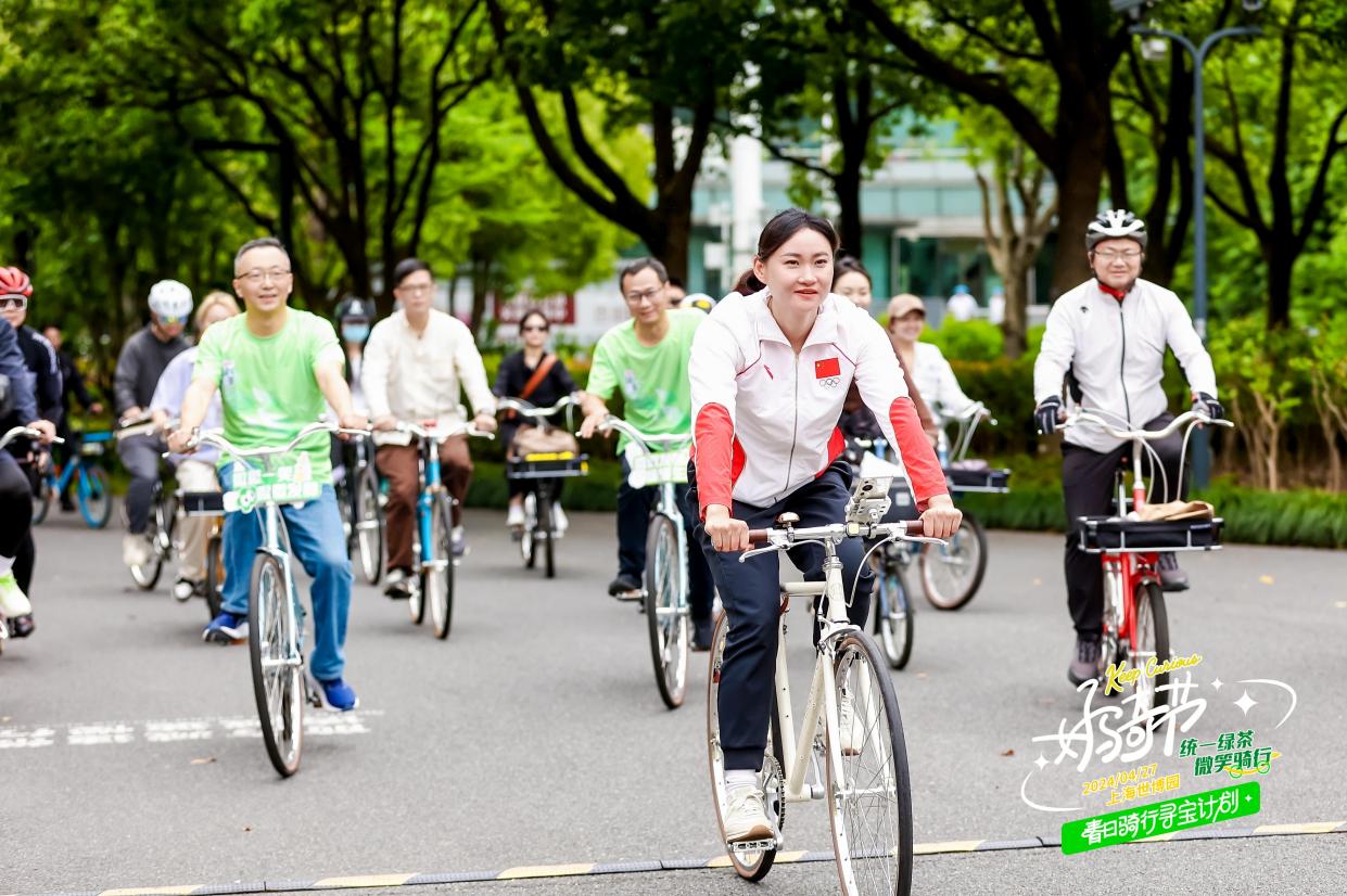 Keep 好骑节第二季首站登陆上海带来微笑骑行嘉年华(图4)