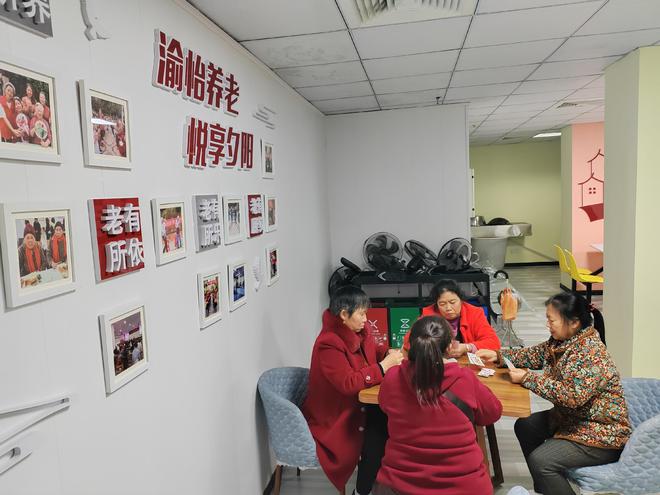 澳门人·威尼斯重庆忠县：“橘城人家”社区综合服务体建成投用(图1)