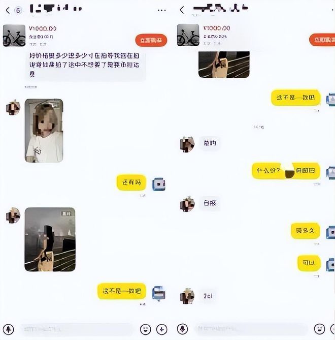 澳门人威尼斯官网闲鱼变“黄鱼”表面卖女生自用自行车实则做着见不得人的交易(图7)