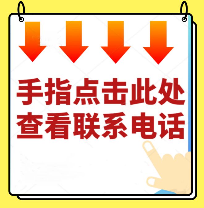 【广宁二手车出售】 摩托车、电动车、自行车最低仅需490元(图2)