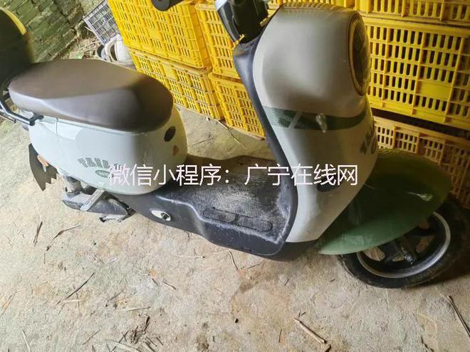 【广宁二手车出售】 摩托车、电动车、自行车最低仅需490元(图3)