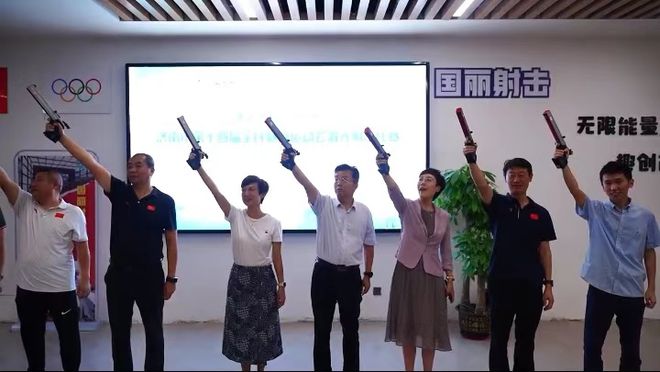 澳门人·威尼斯与奥运同行！济南市第十四届全民健身运动会激光射击比赛隆重开幕(图3)