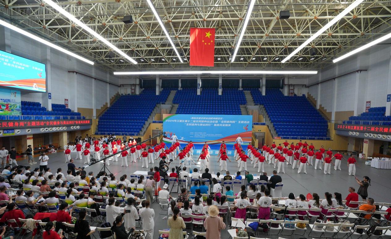 武汉江夏：全民健身花样多 市民纷至热情高(图2)