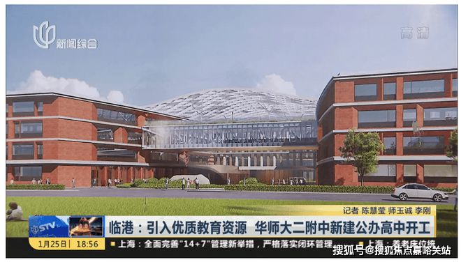 【官方网站】陕建名城映蓝售楼处发布：性价比天花板！(图13)