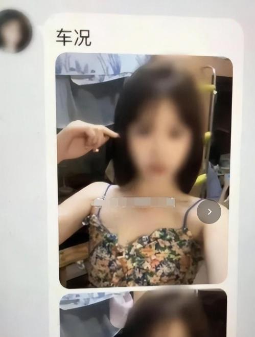 闲鱼变“黄鱼”表面卖女性二手车实则做着见不得人的勾当！(图6)