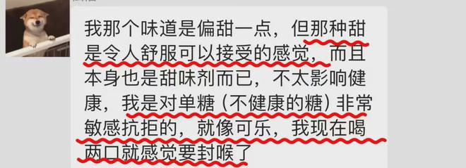 澳门人威尼斯官网健身8年花过最不冤枉的一笔钱她们说是这些！(图17)